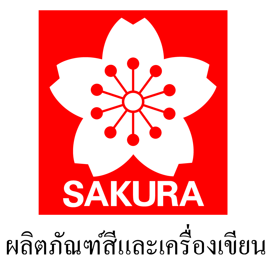 HR Center ฝึกอบรม สำรวจค่าจ้าง บริหารทรัพยากรมนุษย์ Training