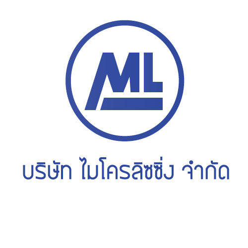 HR Center ฝึกอบรม สำรวจค่าจ้าง บริหารทรัพยากรมนุษย์ Training