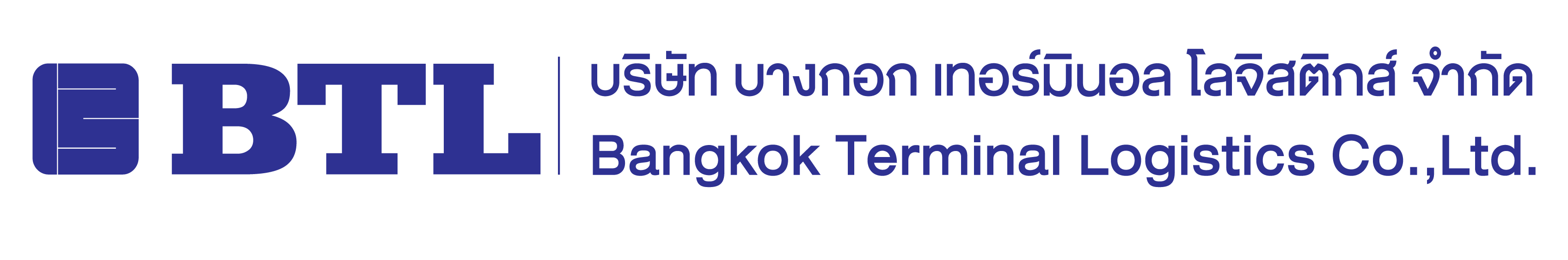 HR Center ฝึกอบรม สำรวจค่าจ้าง บริหารทรัพยากรมนุษย์ Training