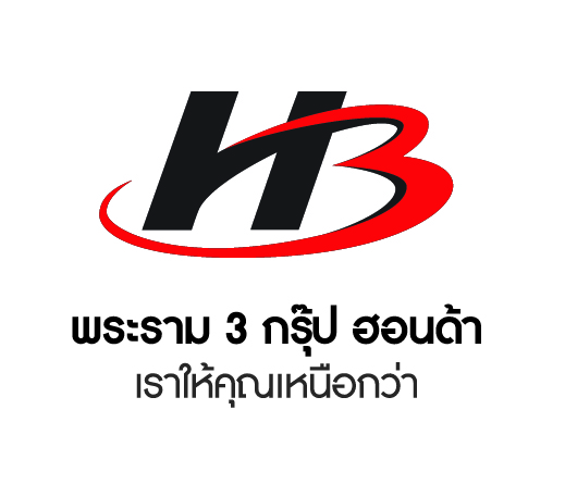 HR Center ฝึกอบรม สำรวจค่าจ้าง บริหารทรัพยากรมนุษย์ Training