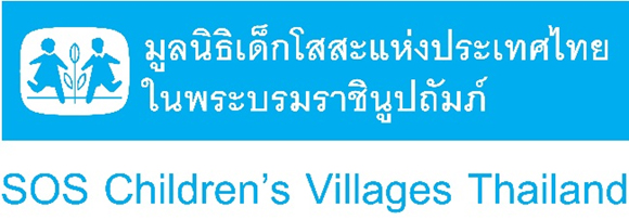 HR Center ฝึกอบรม สำรวจค่าจ้าง บริหารทรัพยากรมนุษย์ Training