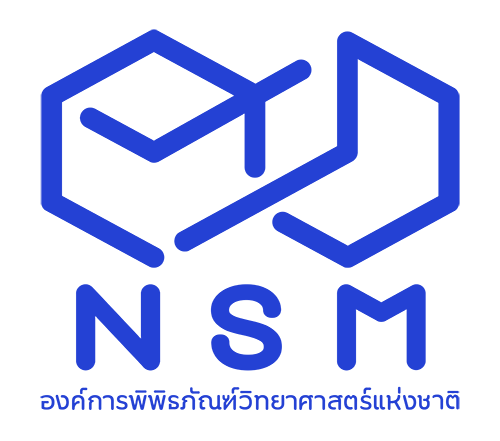 HR Center ฝึกอบรม สำรวจค่าจ้าง บริหารทรัพยากรมนุษย์ Training